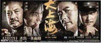 深情眼电视剧免费观看全集高清-主视觉3